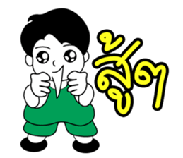 Borne sticker #6454084