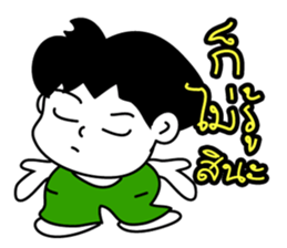 Borne sticker #6454087