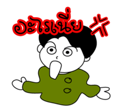 Borne sticker #6454089