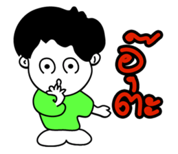 Borne sticker #6454090