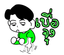 Borne sticker #6454091