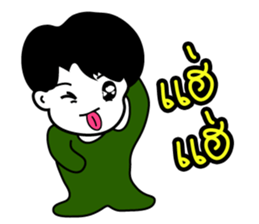 Borne sticker #6454097