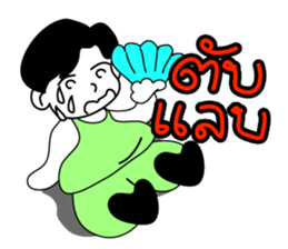 Borne sticker #6454109