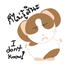 Pooklook & Tamako sticker #6482374