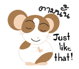 Pooklook & Tamako sticker #6482375