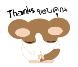 Pooklook & Tamako sticker #6482378