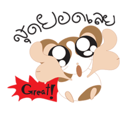 Pooklook & Tamako sticker #6482386