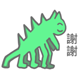 there are Strange Stickers(taiwanese) sticker #6494760