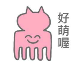there are Strange Stickers(taiwanese) sticker #6494763