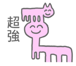 there are Strange Stickers(taiwanese) sticker #6494777