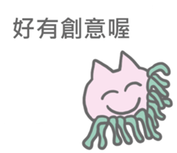 there are Strange Stickers(taiwanese) sticker #6494778