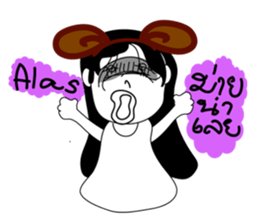 Nu P sticker #6512063