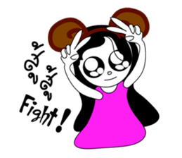 Nu P sticker #6512073