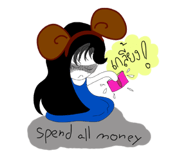 Nu P sticker #6512075