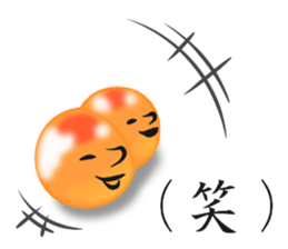 Live nice salmon roe sticker #6546911