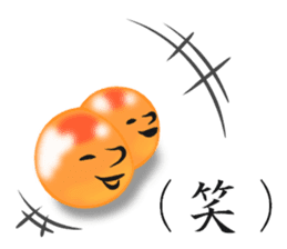 Live nice salmon roe sticker #6546911