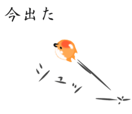 Live nice salmon roe sticker #6546916