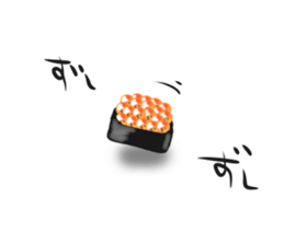 Live nice salmon roe sticker #6546920