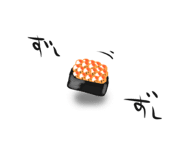 Live nice salmon roe sticker #6546920