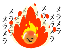 Live nice salmon roe sticker #6546927