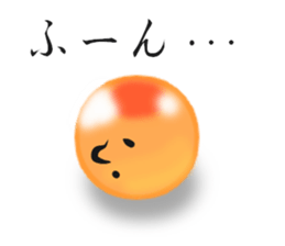 Live nice salmon roe sticker #6546934