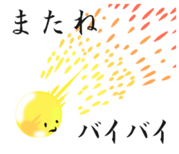 Live nice salmon roe sticker #6546937