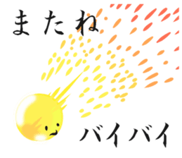 Live nice salmon roe sticker #6546937