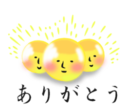 Live nice salmon roe sticker #6546939