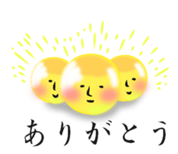 Live nice salmon roe sticker #6546939