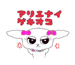 White honey sticker #6547618