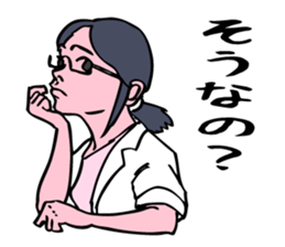 The scientist attracting her boyfriend. sticker #6574711