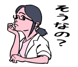 The scientist attracting her boyfriend. sticker #6574711