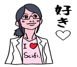 The scientist attracting her boyfriend. sticker #6574713