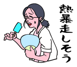 The scientist attracting her boyfriend. sticker #6574716