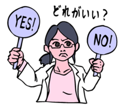 The scientist attracting her boyfriend. sticker #6574727