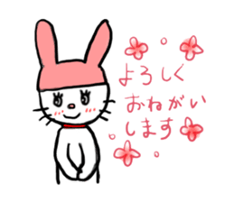 a cute rabbit sticker #6594024