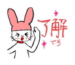 a cute rabbit sticker #6594025