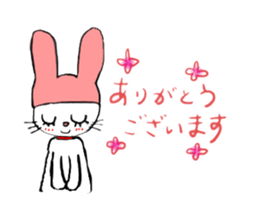 a cute rabbit sticker #6594026