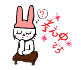 a cute rabbit sticker #6594029