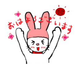 a cute rabbit sticker #6594036