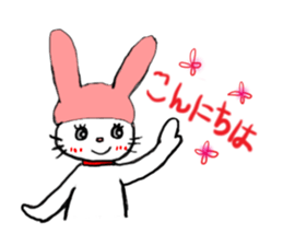 a cute rabbit sticker #6594037