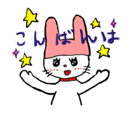 a cute rabbit sticker #6594038
