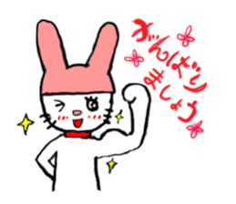 a cute rabbit sticker #6594040