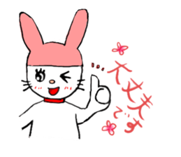 a cute rabbit sticker #6594041