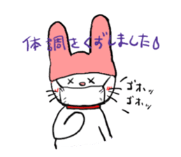 a cute rabbit sticker #6594043