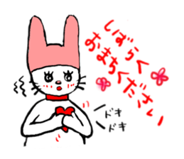 a cute rabbit sticker #6594047