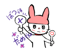 a cute rabbit sticker #6594050