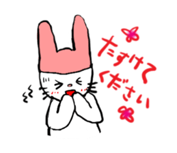 a cute rabbit sticker #6594052