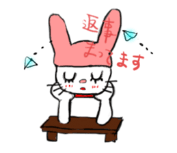 a cute rabbit sticker #6594055