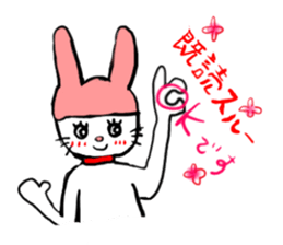 a cute rabbit sticker #6594056